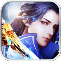 万古剑灵手游官方