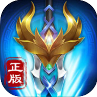 北冥剑仙录官方