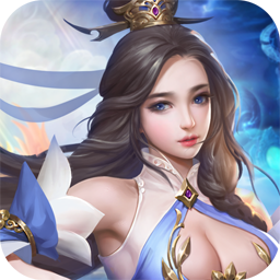 玄天道手游果盘版