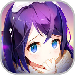 后宫拯救女神手游