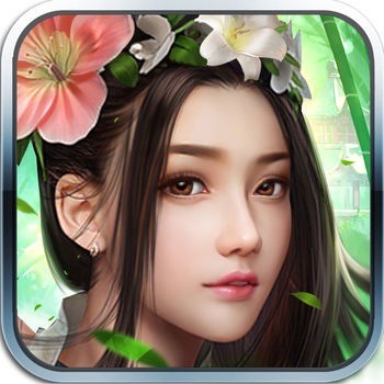 修仙王者传奇手机版