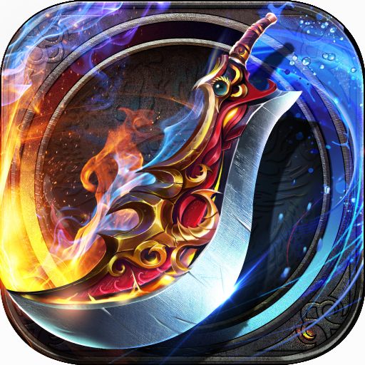 沙城至尊手游
