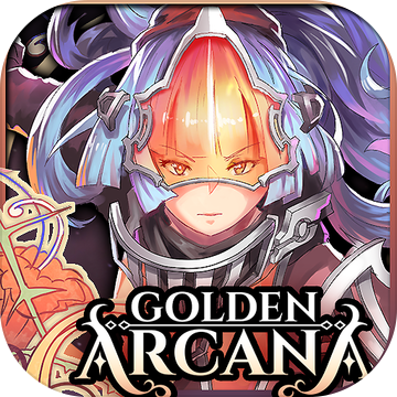 金阿卡纳战术无限金币版