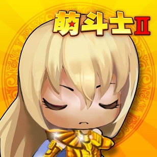 萌斗士2官方登录版