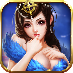 开心魏蜀吴手游果盘版