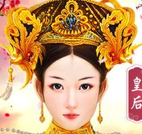 今晚谁侍寝之后宫选妃手机游戏