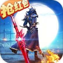 大天使去修仙手游