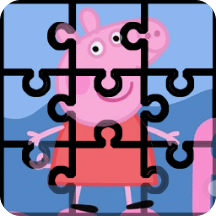 小猪佩奇拼图