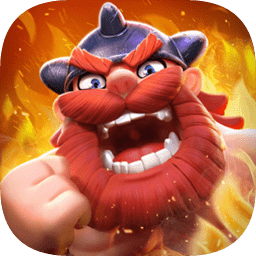 野蛮人大作战百度版