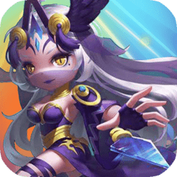 全民大拉轰腾讯版