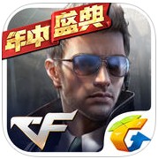 逆战手游公益服