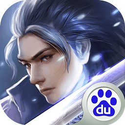 魔与道ol百度版