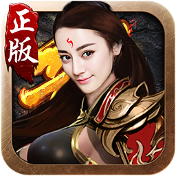 怒焰屠龙果盘手游