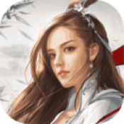 斩仙录最新正版手游