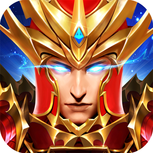 战神降临手游最新版