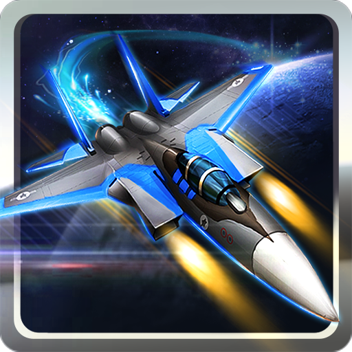 天际战舰手游正版