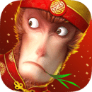 西游记之大圣归来官方正式版