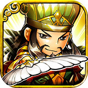 攻略三国手游最新版