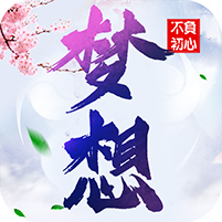 梦想江湖官方最新版手游
