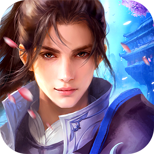 真龙战魂九游版