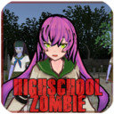 樱花校园大战僵尸官方正式版手游