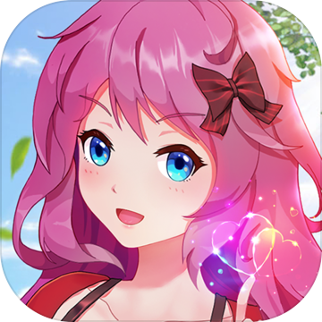 消然心动最新正式版手游