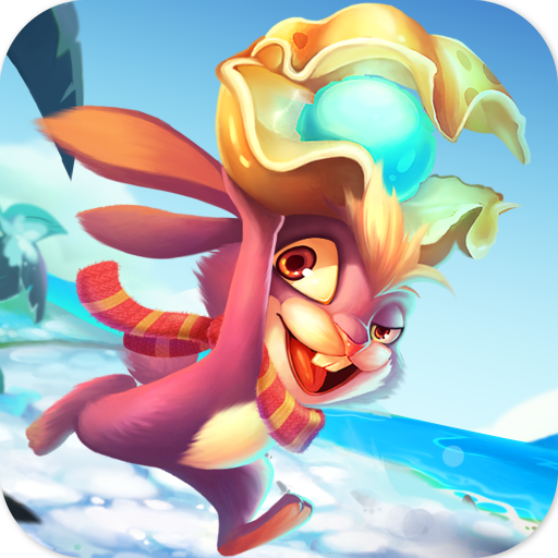 追我啊手游最新版