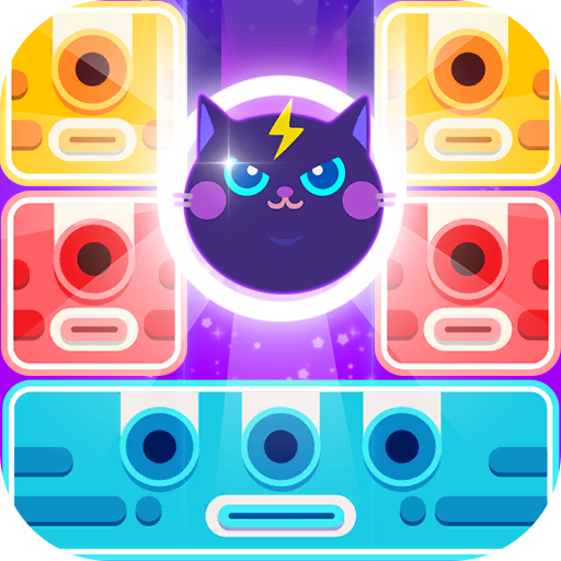 全民方块消消乐手游