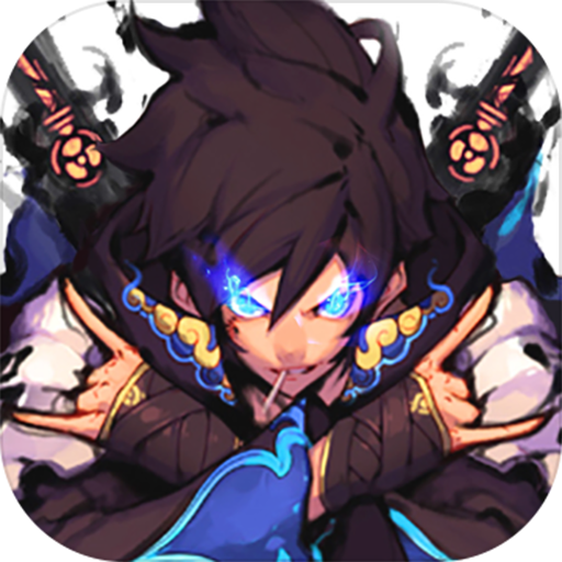 武神变最新手游