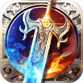 烈焰武尊手游最新版