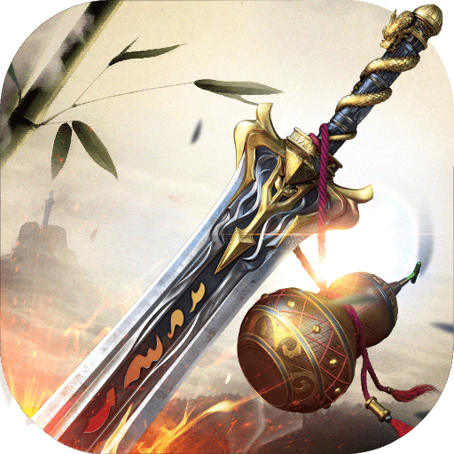 山海战纪单机版手游