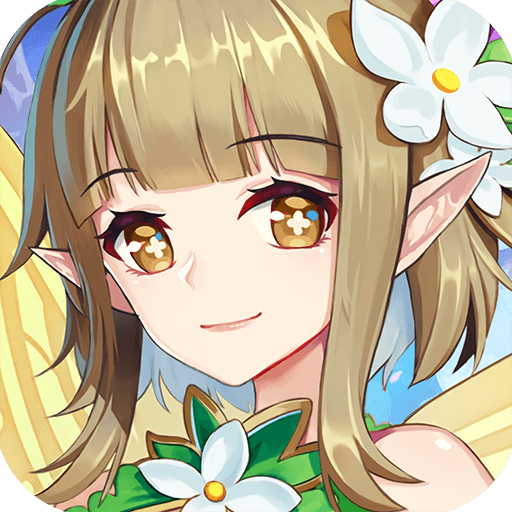 精灵学院大冒险手游