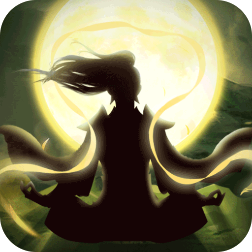 仙命决手游单机版