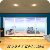 逃离海景房手游