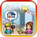 财阀都市开罗版(Venture Towns)