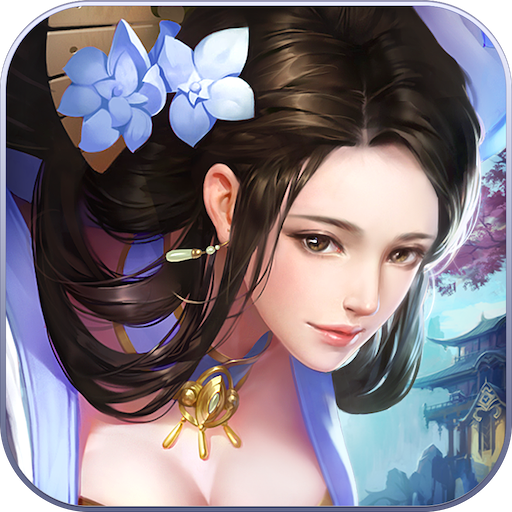 舞侠Online手游最新版