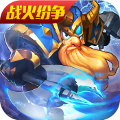 荣耀文明战火纷争满V版手游