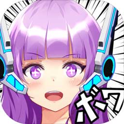 究极漫画社修改版