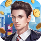 我要做总裁内购版