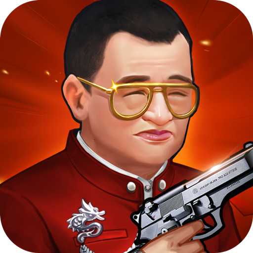 使徒行者手游百度版