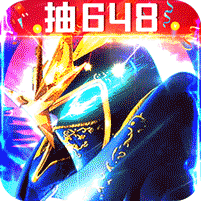 英雄奇迹超v版手游