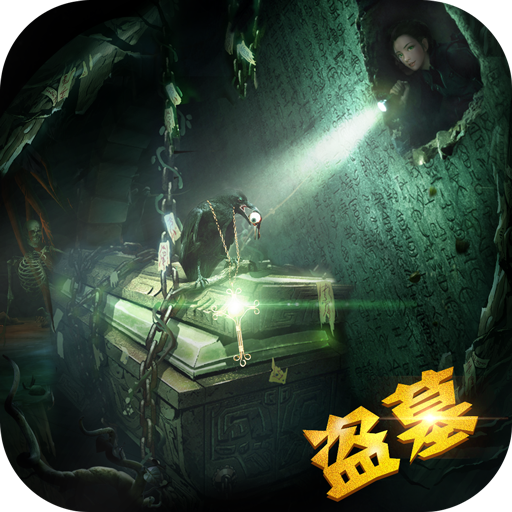 众神手游最新版