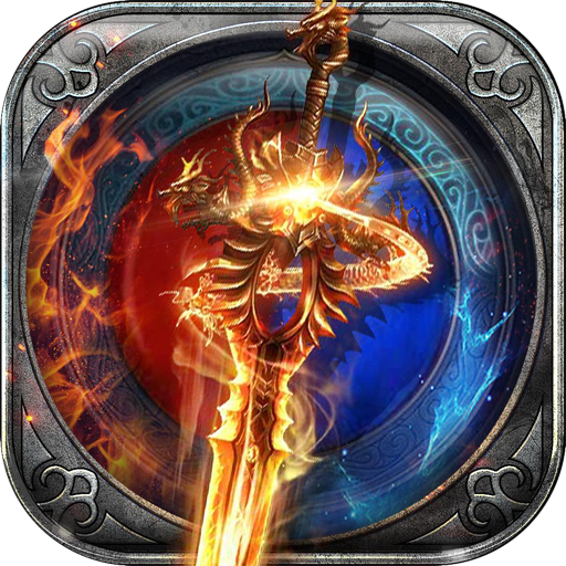 御天下官方最新版手游