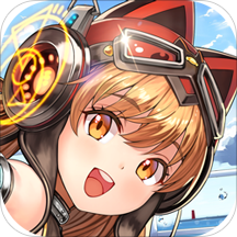 兵器少女九游版手游