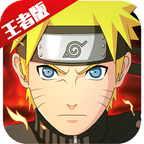 忍者跳跳总动员满v商城版手游