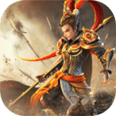 三国如龙传最新版