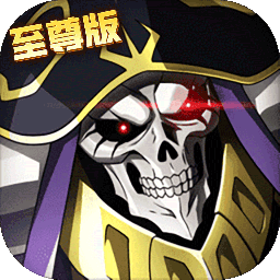 海之召唤师BT版