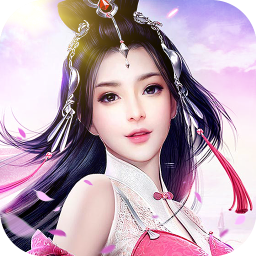 仙侠傲剑最新版