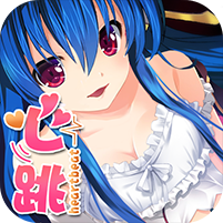 心跳学园九游版