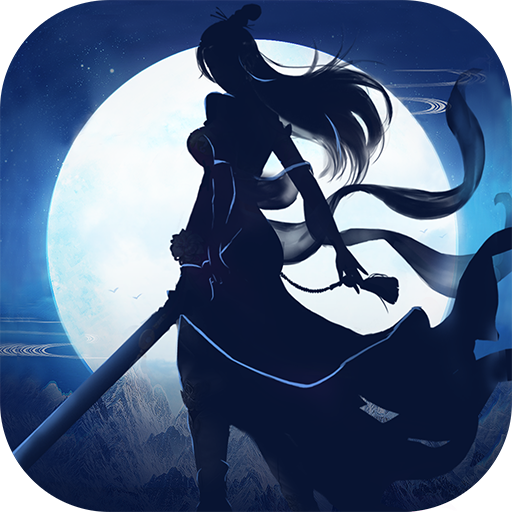 破军之刃手游最新版